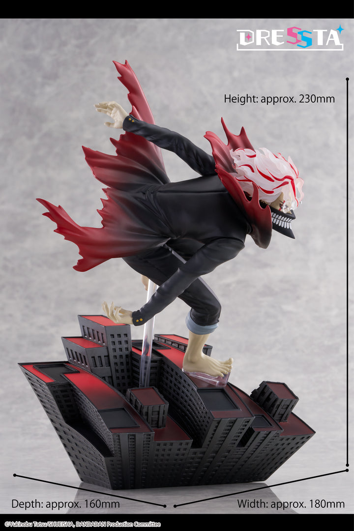Taito - Dan Da Dan - Okarun Transformed Version DRESSTA Figure