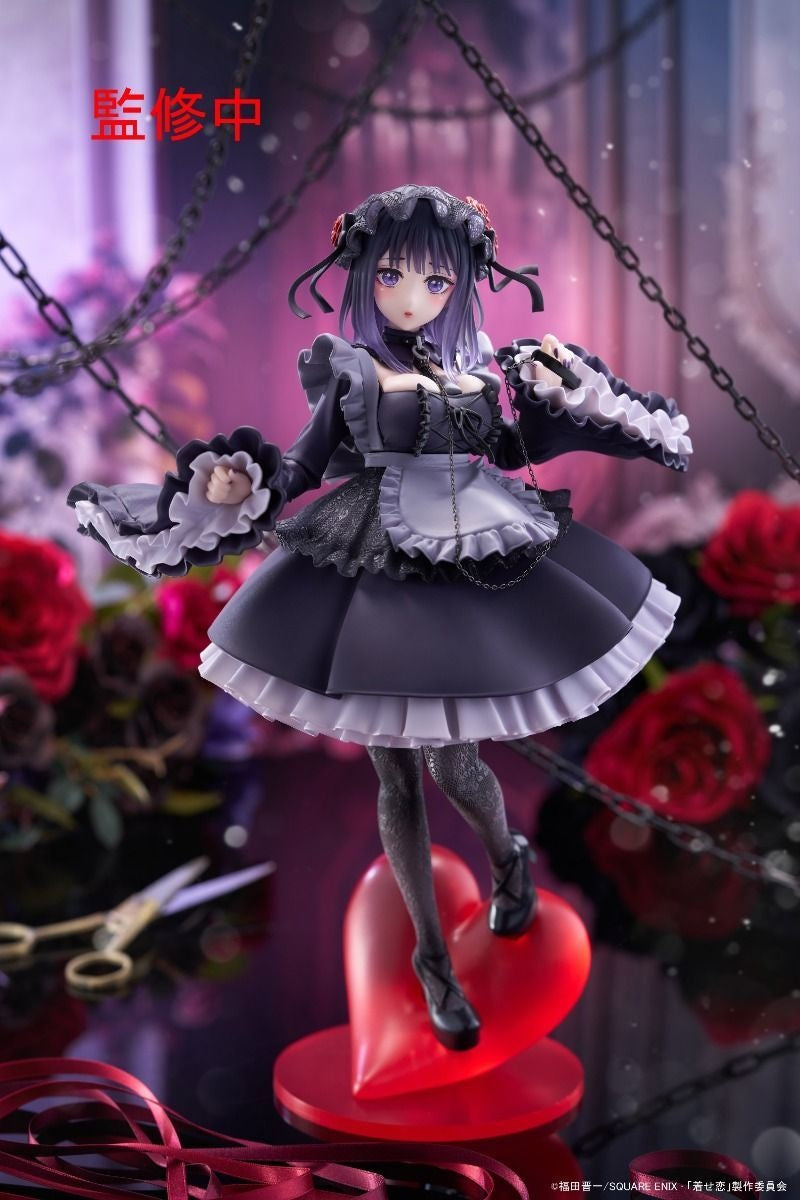 Taito - My Dress-Up Darling - Marin Kitagawa Shizuku Kuroe - T-Most Figure