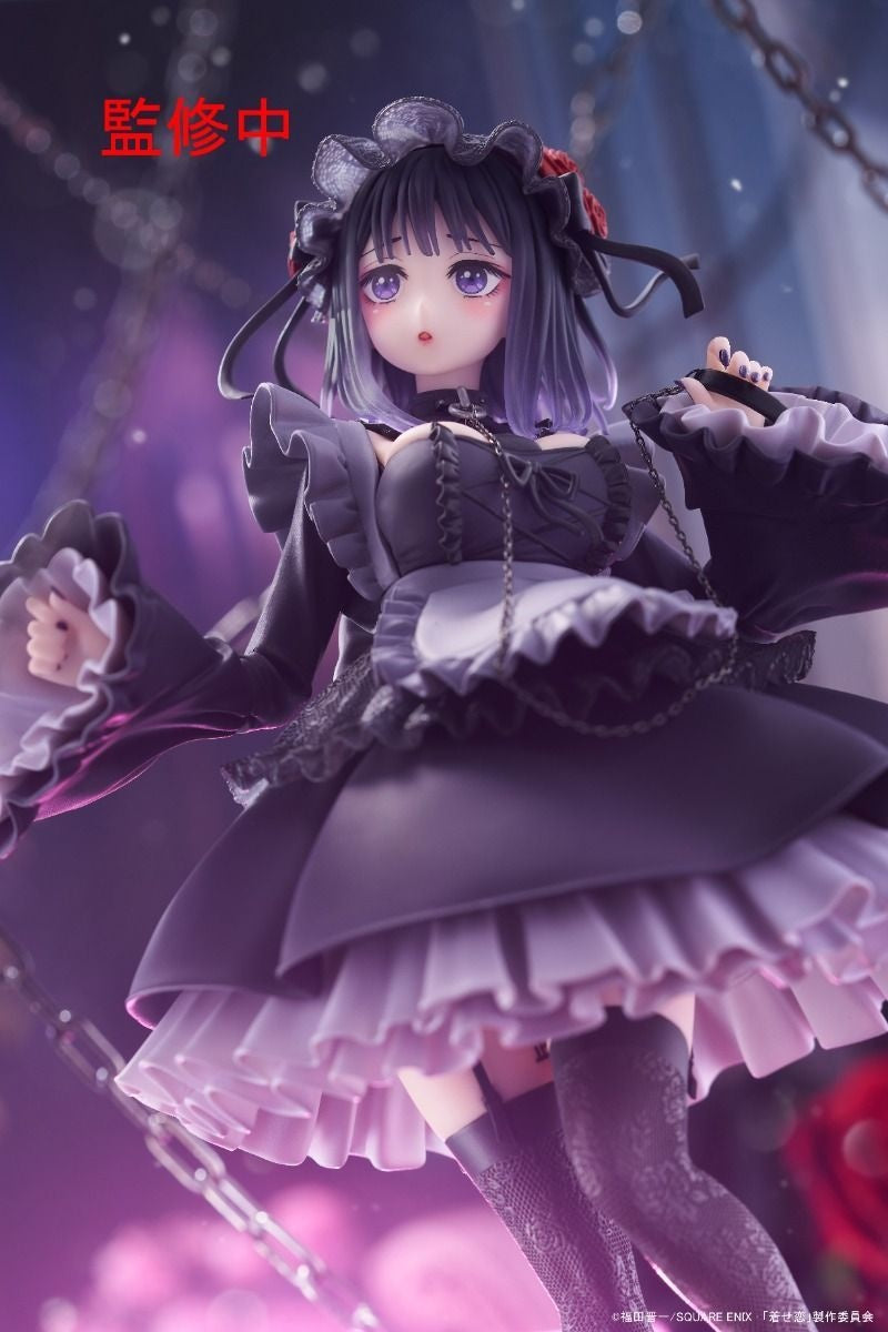 Taito - My Dress-Up Darling - Marin Kitagawa Shizuku Kuroe - T-Most Figure