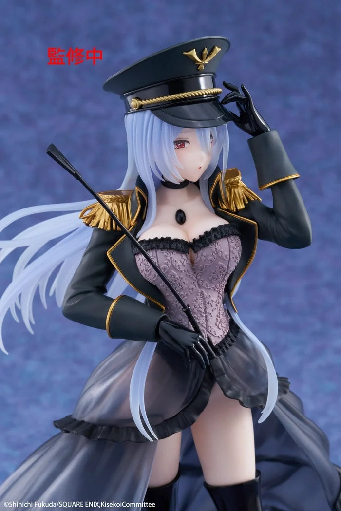 Taito - My Dress-Up Darling - Marin Kitagawa Black Lobelia Version - AMP+ Figure