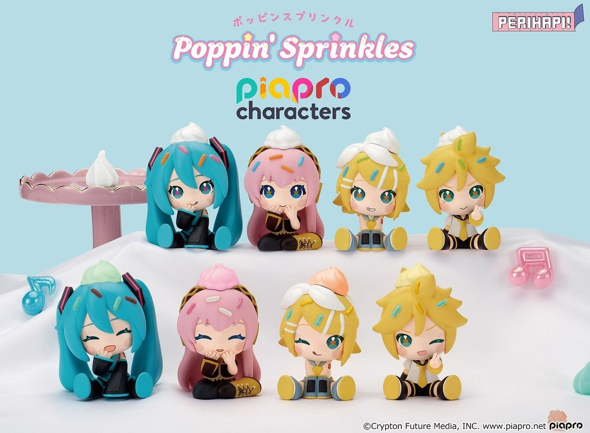 Takara Tomy Arts - Piapro Characters - Poppin' Sprinkles - Figure Blind Box