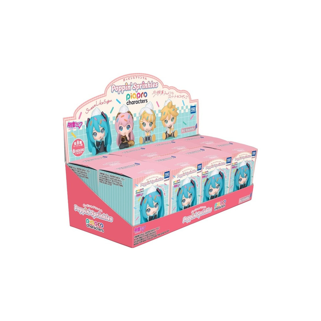 Takara Tomy Arts - Piapro Characters - Poppin' Sprinkles - Figure Blind Box