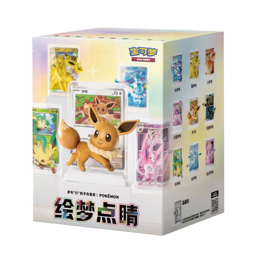 Pokemon TCG - Eevee & Evolutions - Dream Painting Vol. 3 Figure Blind Box