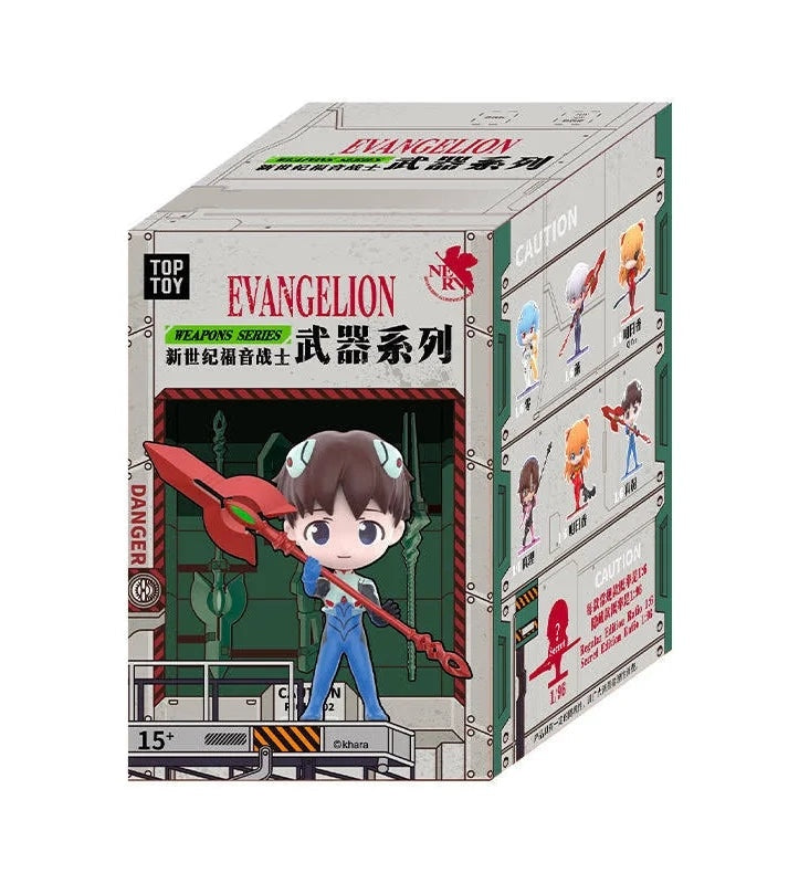 TOP TOY - Neon Genesis Evangelion - Weapons Series - Vinyl Figure Blind Box