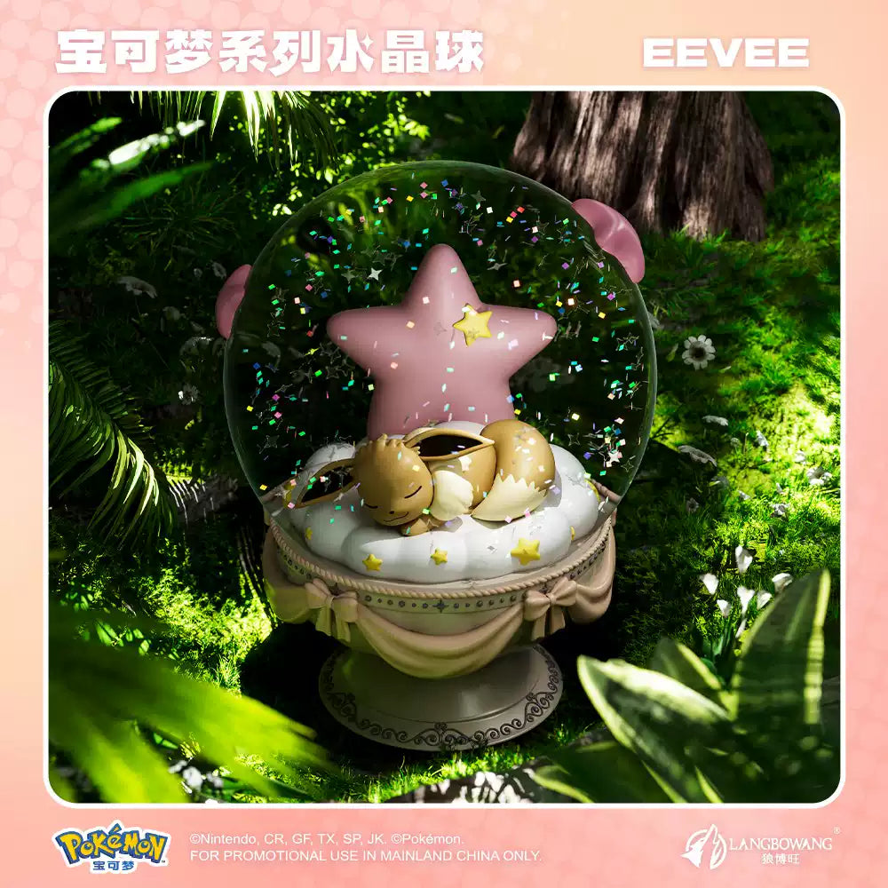 Pokémon Series Crystal Ball Eevee Figure