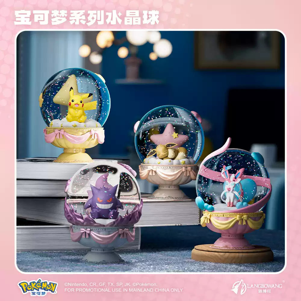 Pokémon Series Crystal Ball Eevee Figure