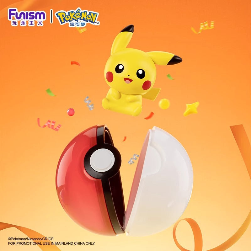 Funism Pokemon Palmsize Wonders: Series 1 Blind Box