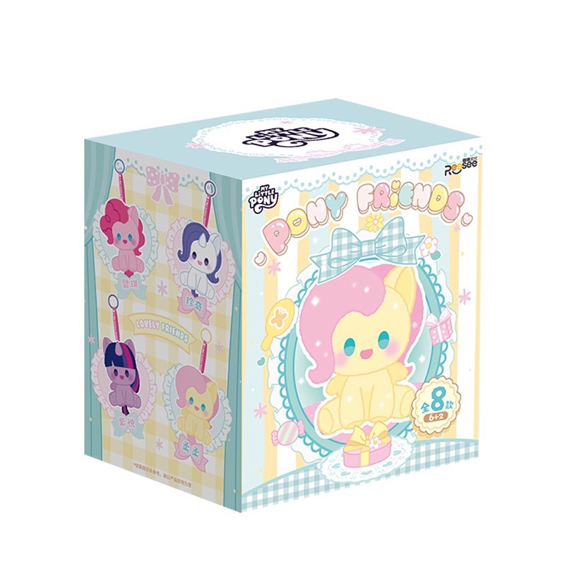 My Little Pony Cute Pony Friends Plush Keychain Blind Box
