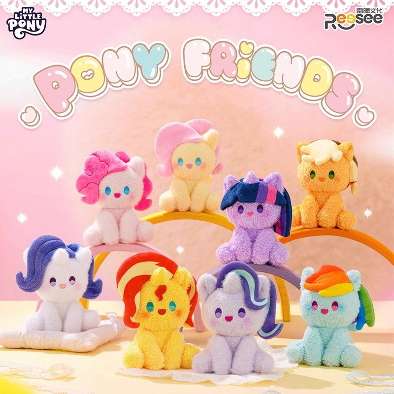 My Little Pony Cute Pony Friends Plush Keychain Blind Box