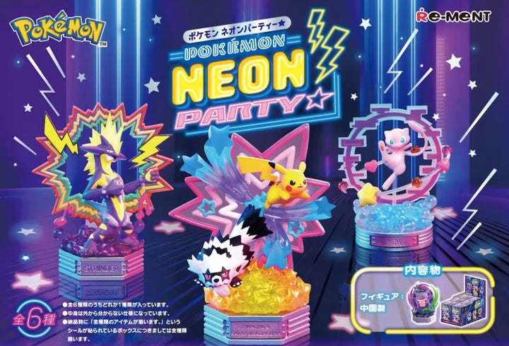 RE-MENT - Nintendo - Pokemon - Pikachu - Neon Party Collection Blind Box