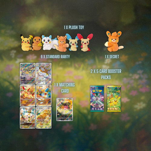 Pokemon - Electric Type Special - Plush Tin Blind Box with Display Card