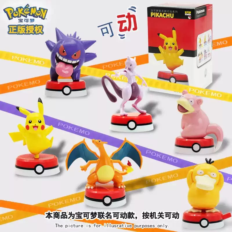 Pokémon Series 2 Articulated Figure Blind Box