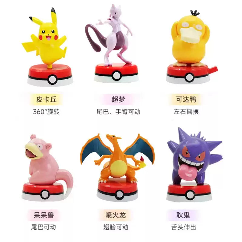Pokémon Series 2 Articulated Figure Blind Box