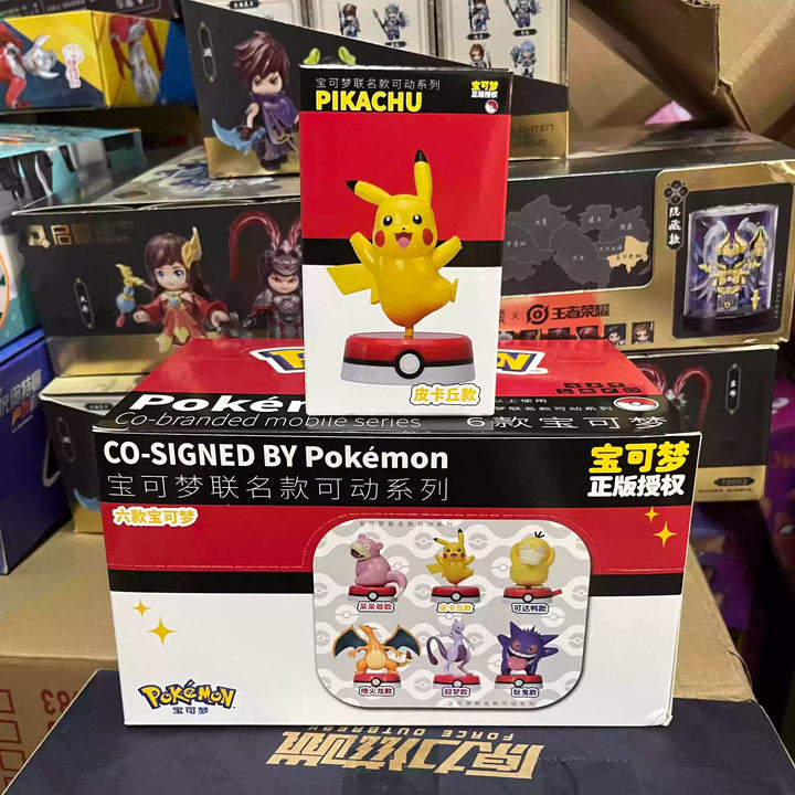 Pokémon Series 2 Articulated Figure Blind Box