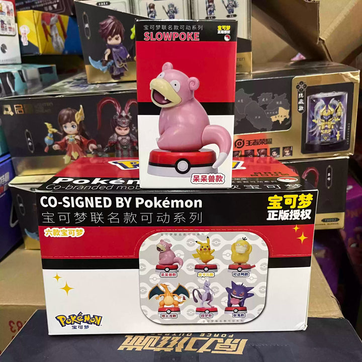 Pokémon Series 2 Articulated Figure Blind Box