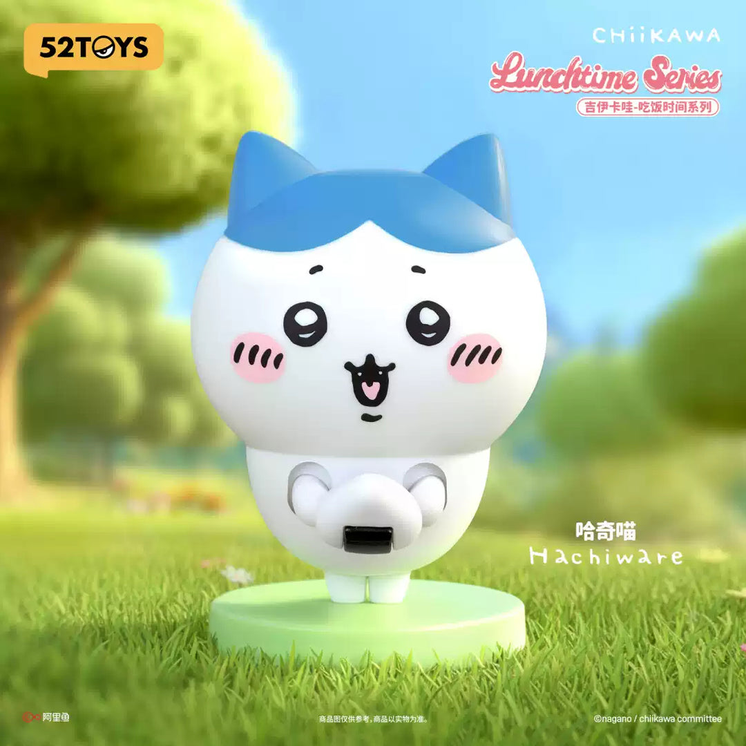 Gray Parka Service - Chiikawa - Mealtime Series One Blind Box Figure