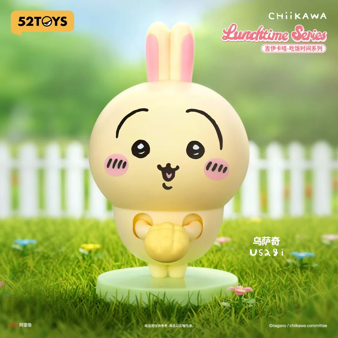 Gray Parka Service - Chiikawa - Mealtime Series One Blind Box Figure