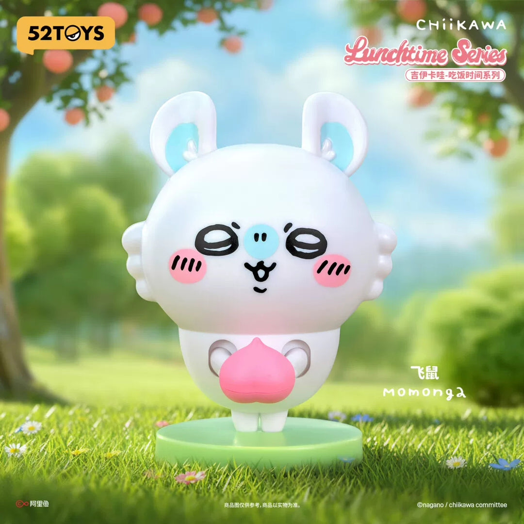 Gray Parka Service - Chiikawa - Mealtime Series One Blind Box Figure