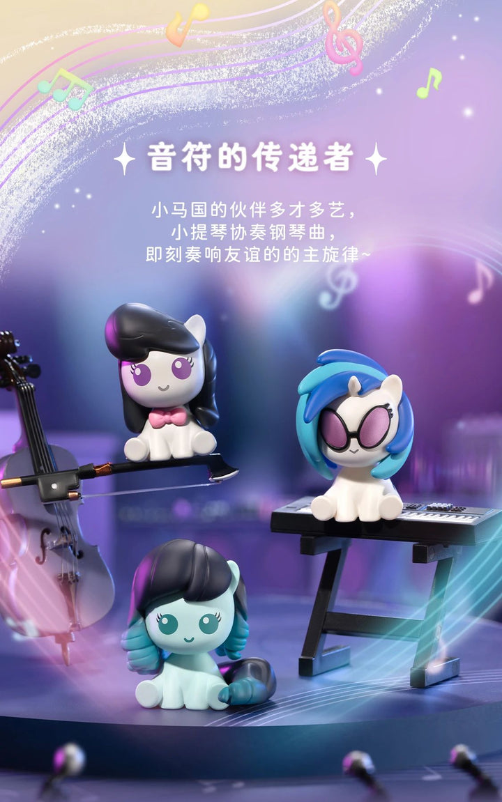 Hasbro My Little Pony Friendship is Magic Blind Box