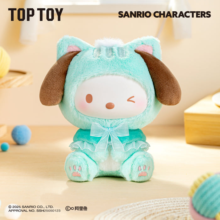 Top Toy Sanrio Play with Kittens Series Plush Keychains Gift Blind Box