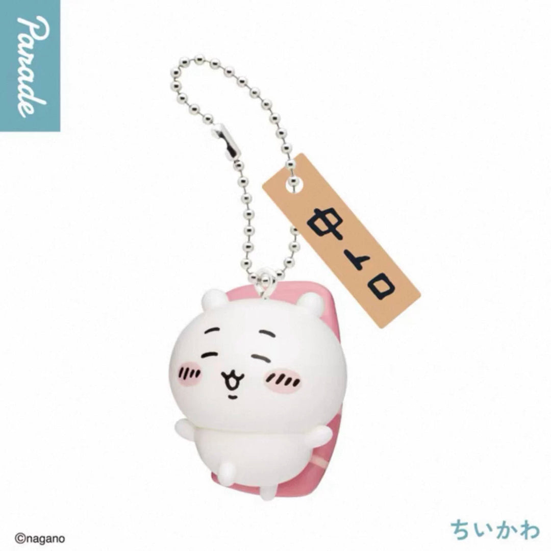 Parade - Chiikawa - Sushi Series Mini Charm Capsule Toy One Blind Box