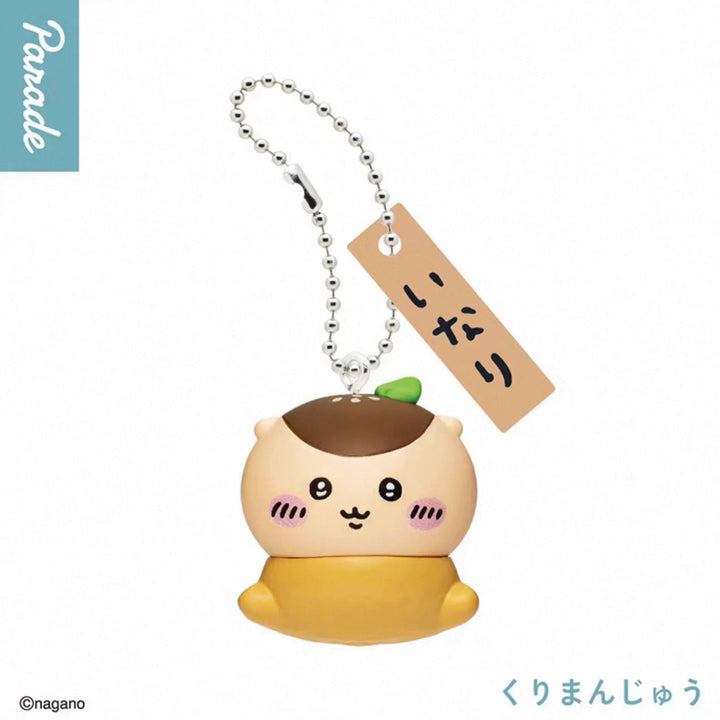 Parade - Chiikawa - Sushi Series Mini Charm Capsule Toy One Blind Box