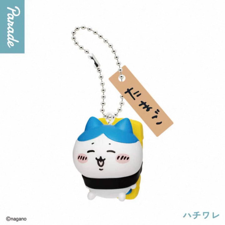 Parade - Chiikawa - Sushi Series Mini Charm Capsule Toy One Blind Box