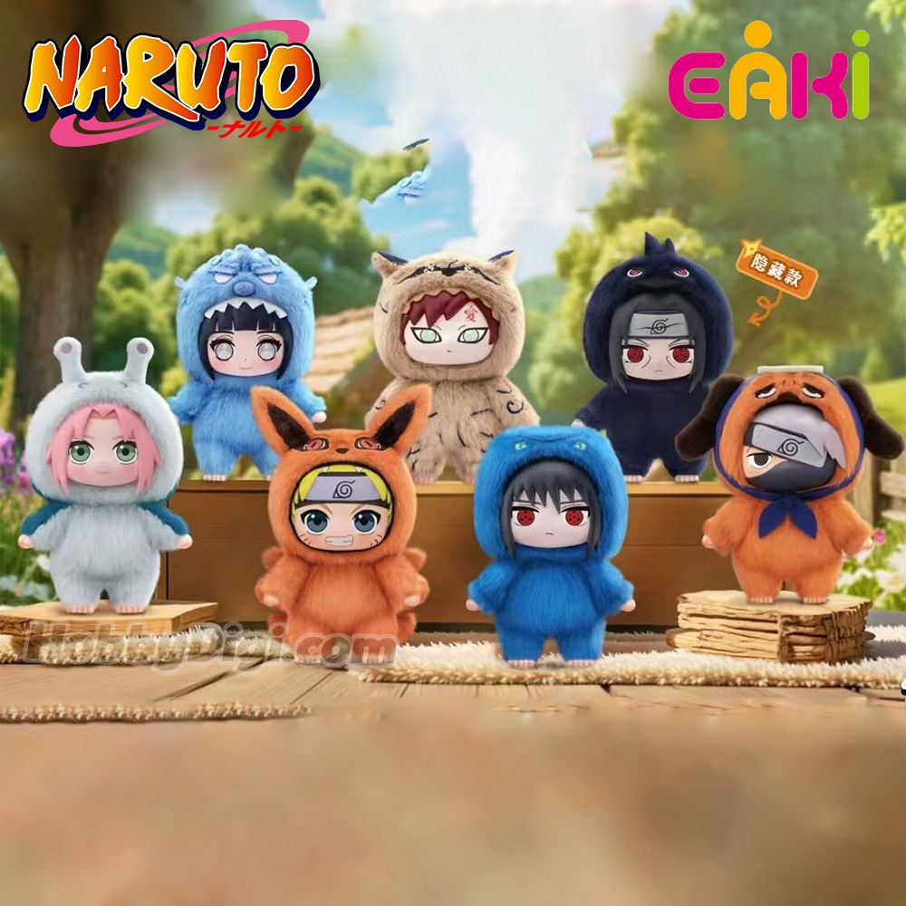 Top Toy - Naruto Shippuden Cute Beast Party Series Plush Blind Box