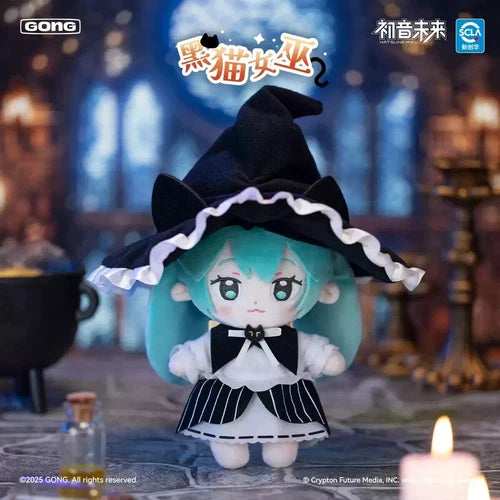 GONG - Vocaloid - Hatsune Miku - Halloween Diary Series Plush Blind Box
