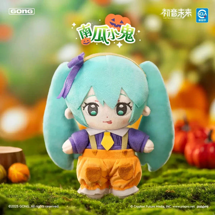 GONG - Vocaloid - Hatsune Miku - Halloween Diary Series Plush Blind Box
