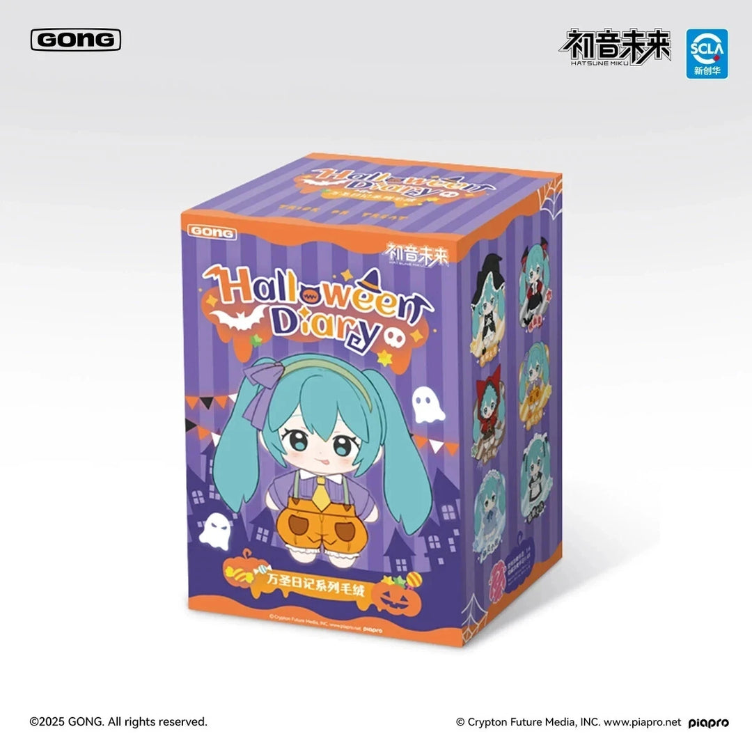 GONG - Vocaloid - Hatsune Miku - Halloween Diary Series Plush Blind Box