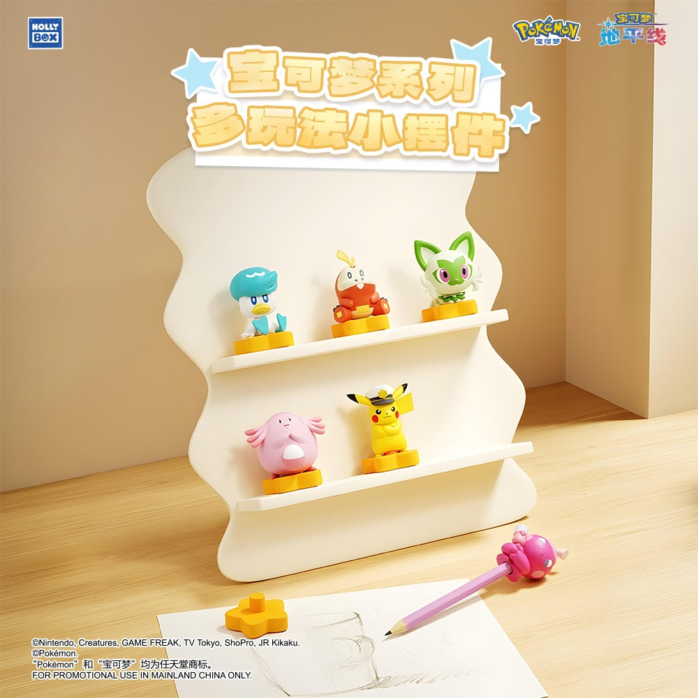 Holly Box - Nintendo Pokemon Multi-Play Mini Figurines Pencil Toppers Blind Box