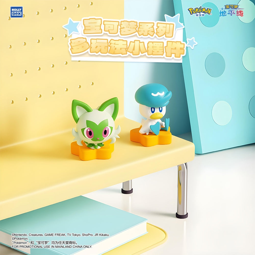 Holly Box - Nintendo Pokemon Multi-Play Mini Figurines Pencil Toppers Blind Box
