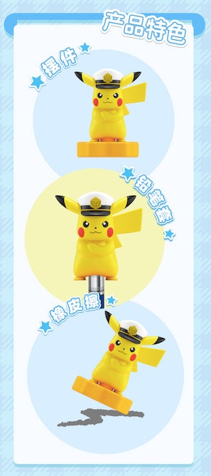 Holly Box - Nintendo Pokemon Multi-Play Mini Figurines Pencil Toppers Blind Box