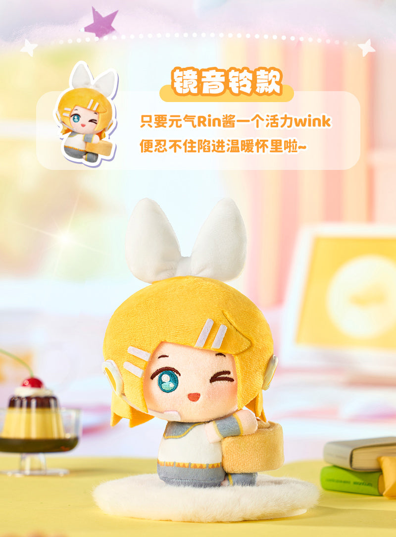 LCDX - Vocaloid - Hatsune Miku HaguGu Vol.1 Sweet Dream Garden Plush Blind Box