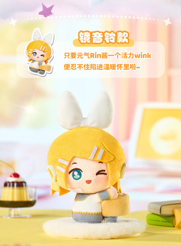 LCDX - Vocaloid - Hatsune Miku HaguGu Vol.1 Sweet Dream Garden Plush Blind Box