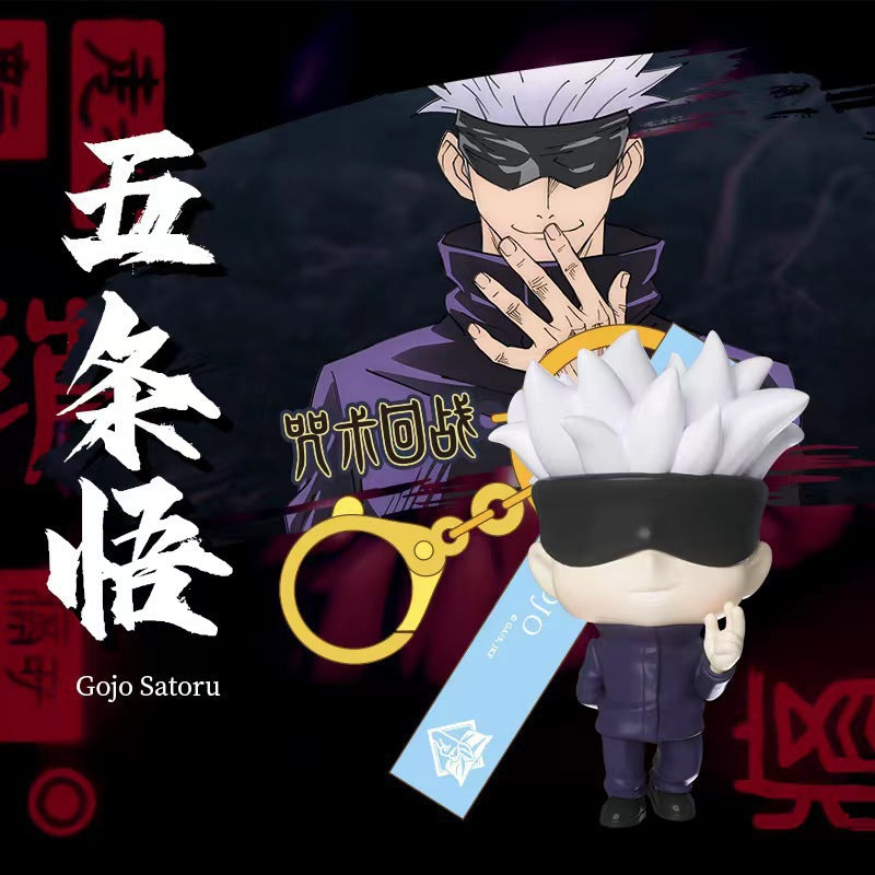 Bandai - Jujutsu Kaisen - Chibi Keychain Blind Box