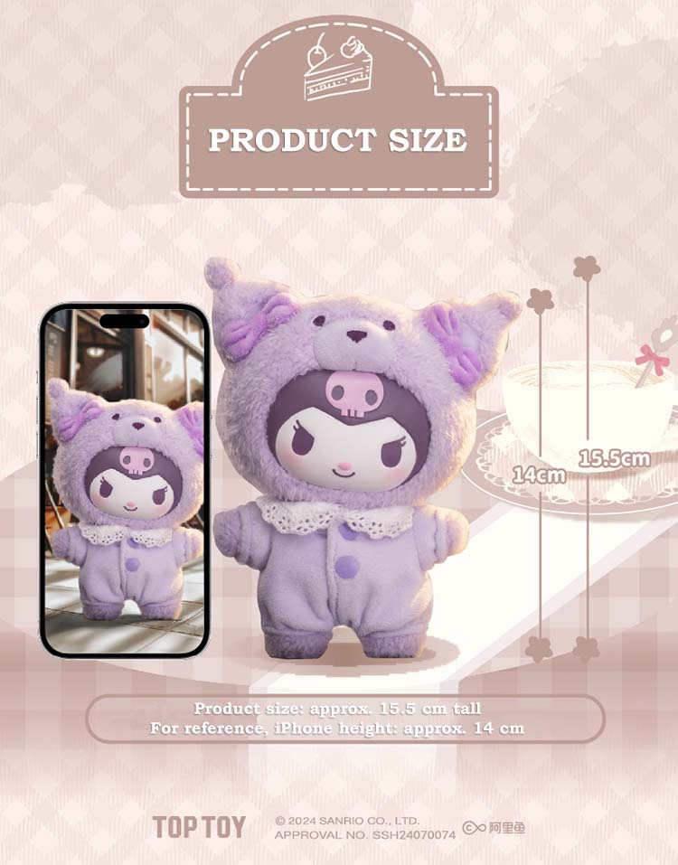 Top Toy Sanrio Characters Latte Baby Plush