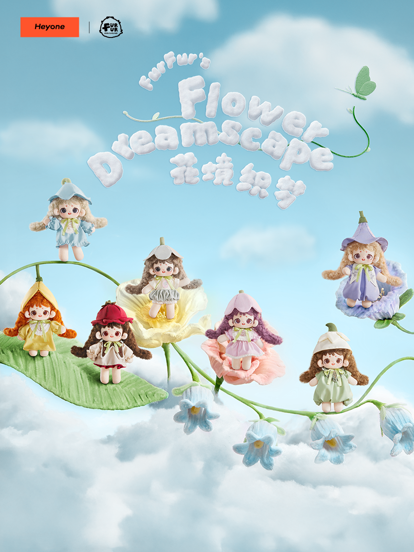 HOT TOYS - COSB! - Frieren Beyond Journey's End Cosbi Collection Blind Box