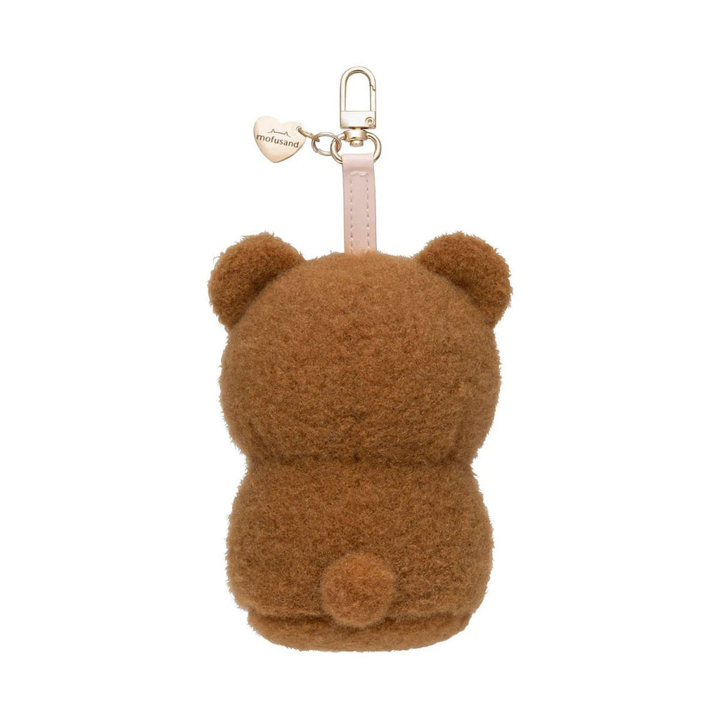 Mofusand Kiramekko Fluffy Kittens Series Plush Blind Box