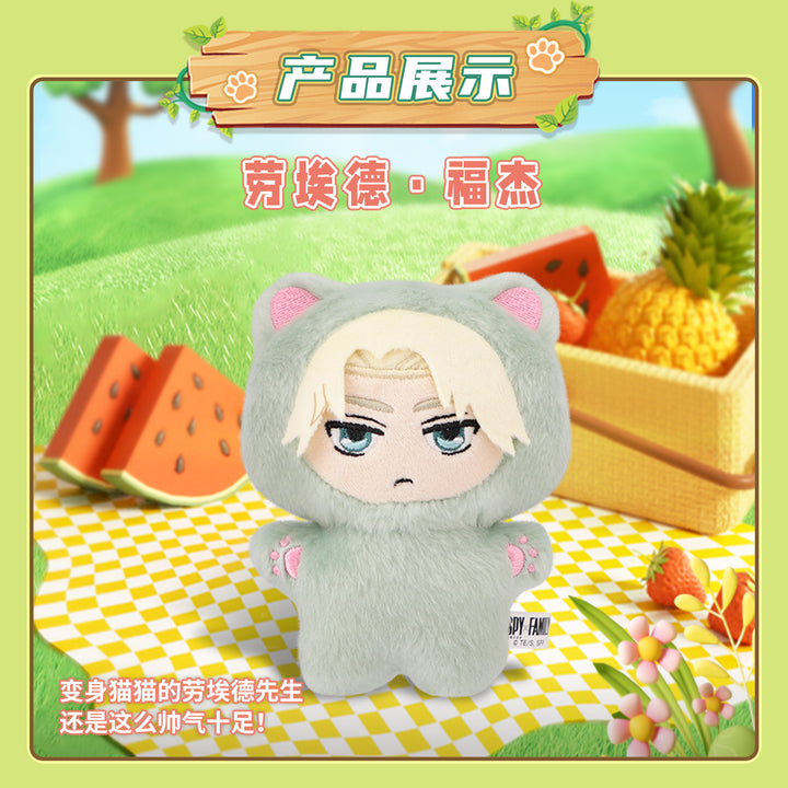 EAKI - Spy X Family - Cat Series Blind Box Plush