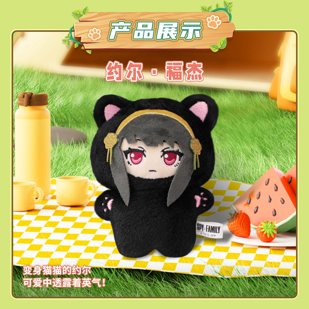 EAKI - Spy X Family - Cat Series Blind Box Plush