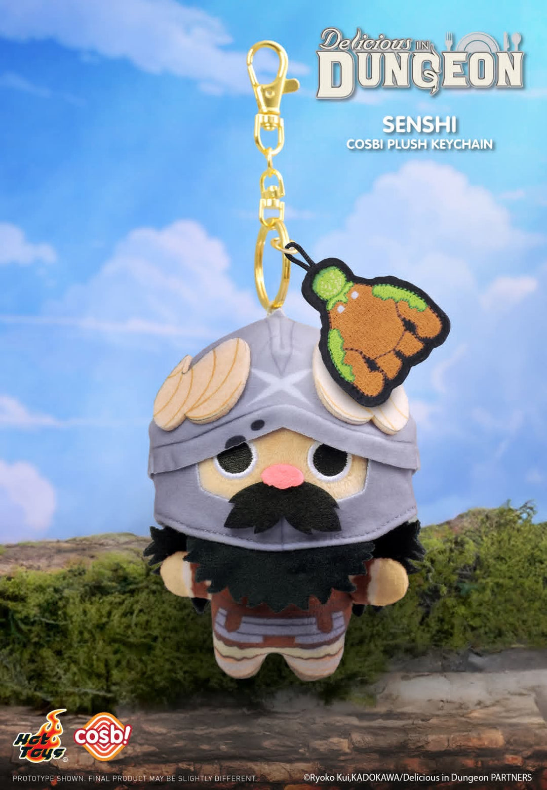 SunrisePop - Dan Da Dan - Cosbi Collection One Blind Box