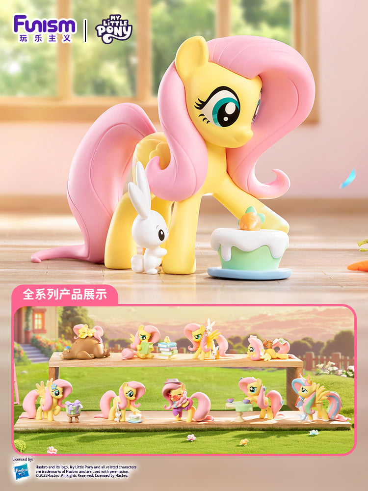Funism My Little Pony Sweet Diary Series Figures Blind Box