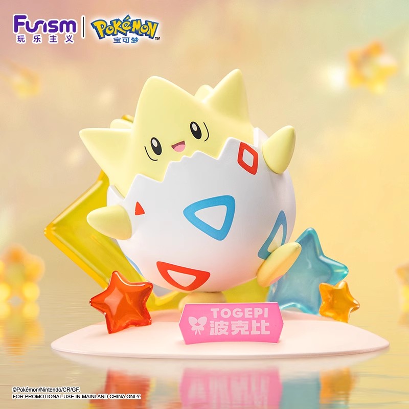 Funism Pokémon Complete Series Mini Figures – Togepi