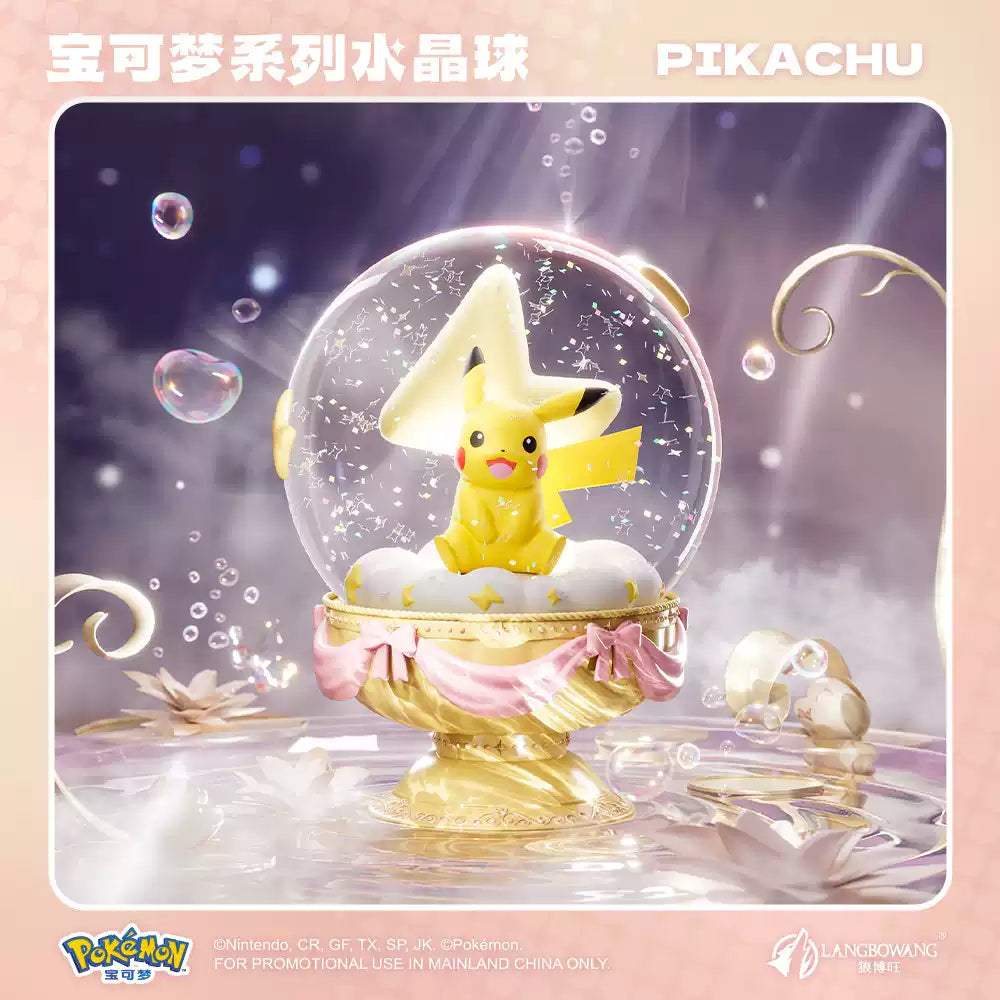 Pokémon Series Crystal Ball Pikachu Figure