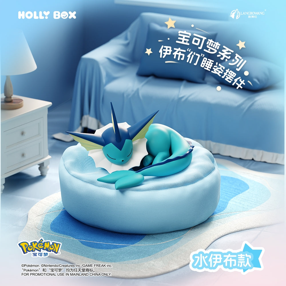 Holly Box Nintendo Pokemon Series Eeveelutions Sleep Pose Blind Box