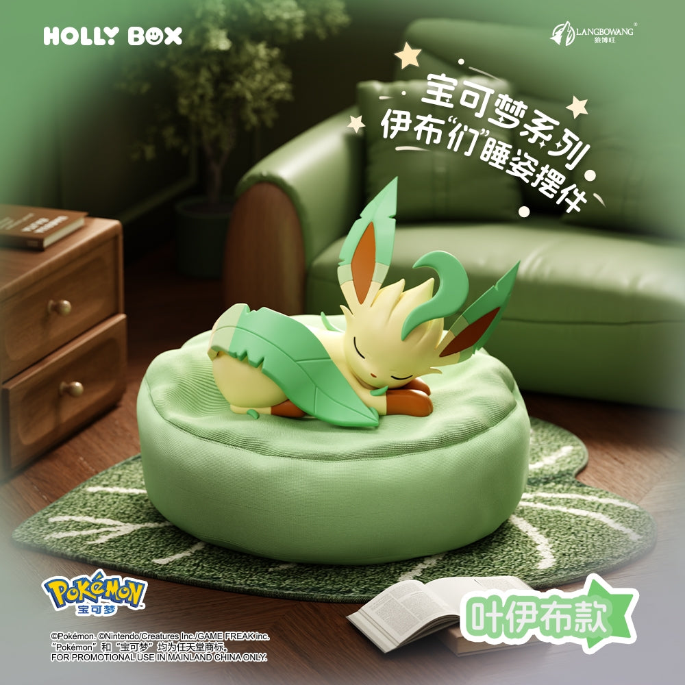 Holly Box Nintendo Pokemon Series Eeveelutions Sleep Pose Blind Box