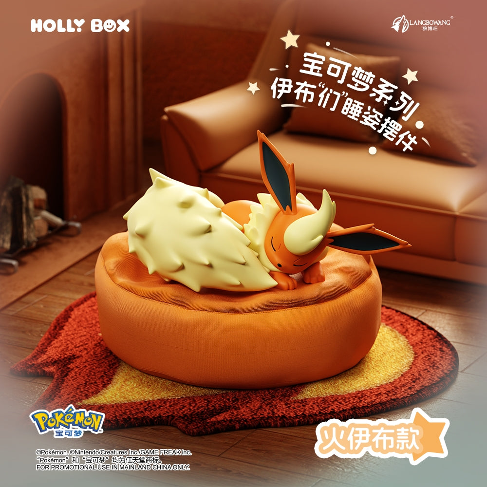 Holly Box Nintendo Pokemon Series Eeveelutions Sleep Pose Blind Box
