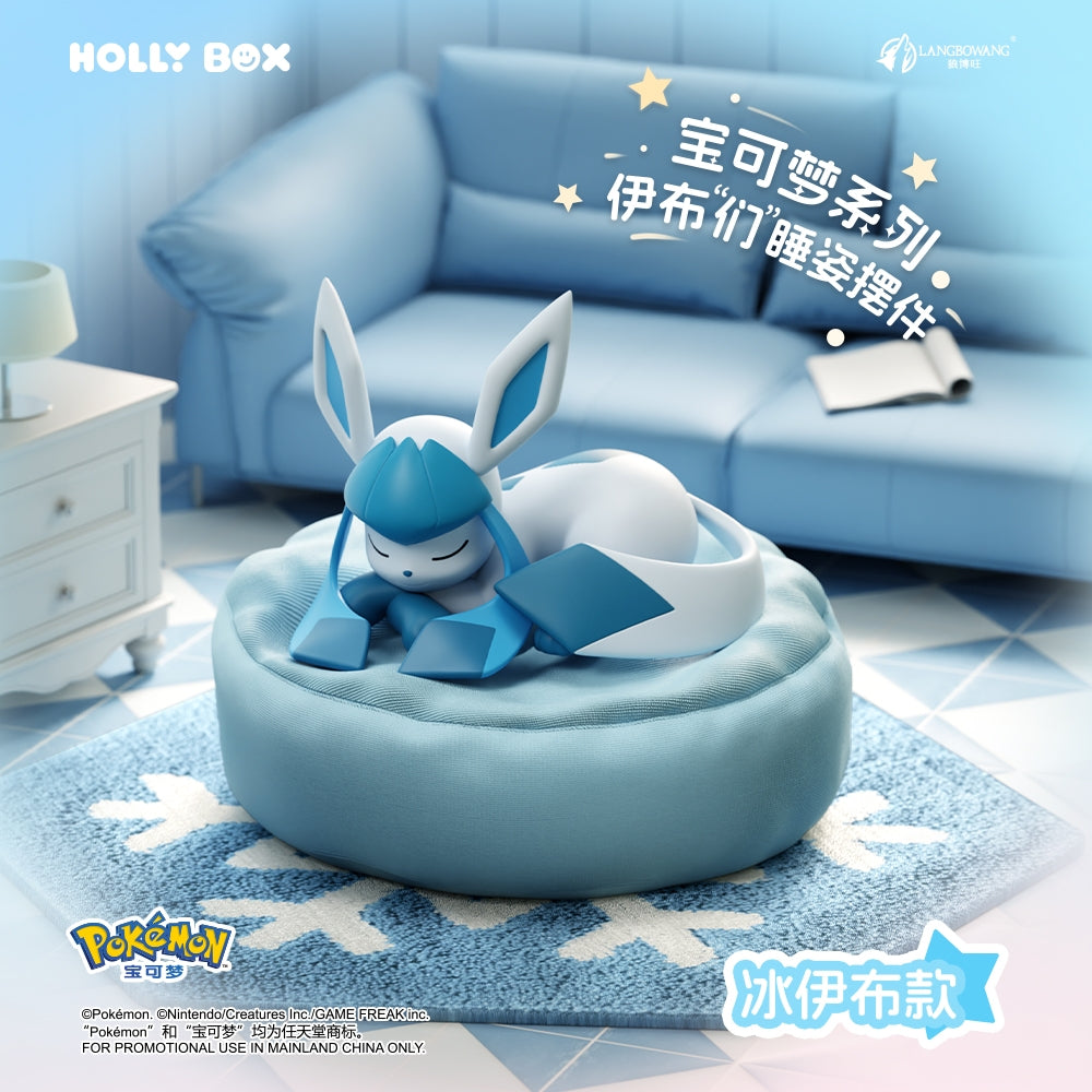 Holly Box Nintendo Pokemon Series Eeveelutions Sleep Pose Blind Box